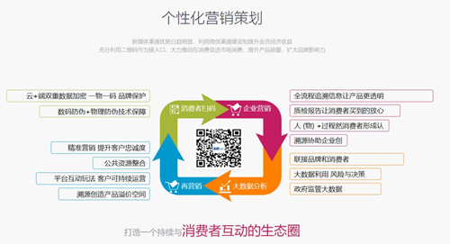 肥業5_副本.png